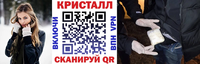 Амфетамин Premium Ревда