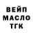 Амфетамин 97% Space Luck
