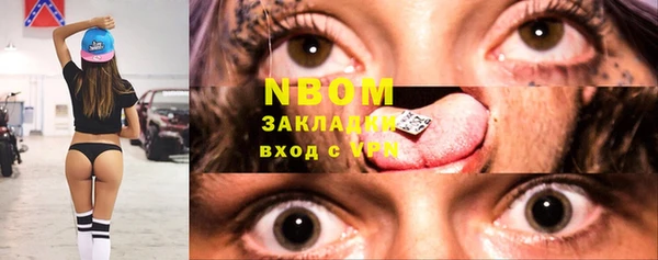 МДПВ Алзамай