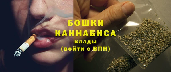 мефедрон мука Няндома