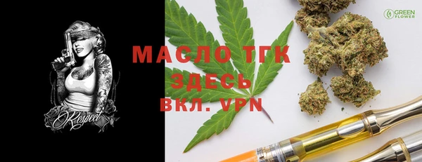 гашиш Алексеевка