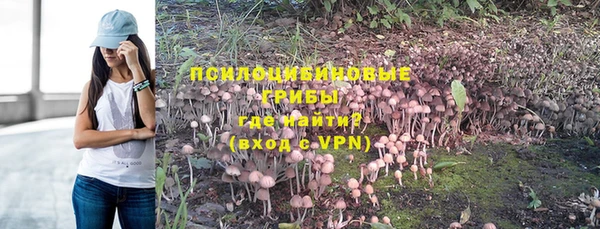 каннабис Нягань
