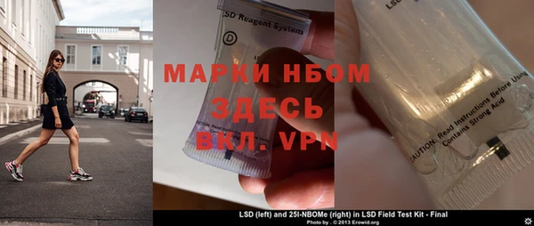 гашиш Алексеевка