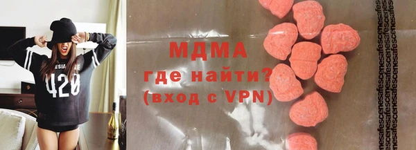 стаф Алексин