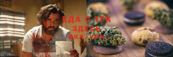 стаф Алексин