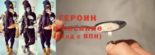 стаф Алексин