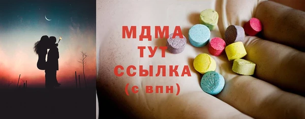 гашиш Алексеевка