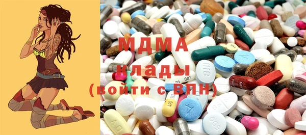 МДПВ Алзамай