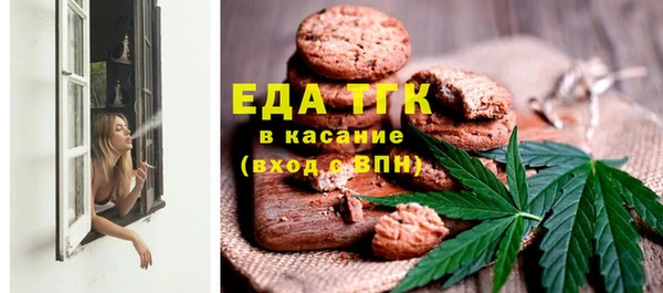 гашиш Алексеевка