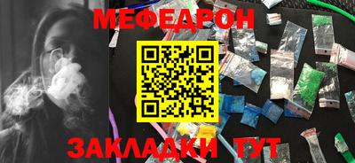 скорость Малоярославец