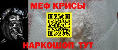 скорость Малоярославец