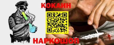 скорость Малоярославец
