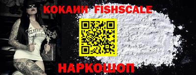 скорость Малоярославец