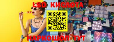 мефедрон VHQ Малгобек