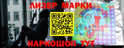 скорость Малоярославец