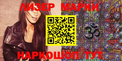 мефедрон VHQ Малгобек