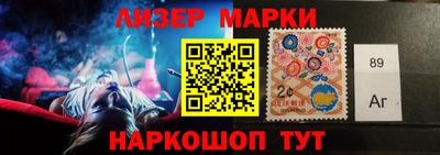 скорость Малоярославец