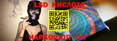 мефедрон VHQ Малгобек