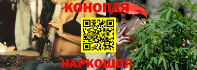 мефедрон VHQ Малгобек