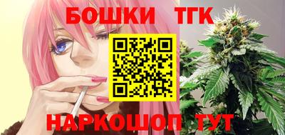 мефедрон VHQ Малгобек