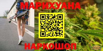скорость Малоярославец