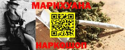 стафф Мариинск