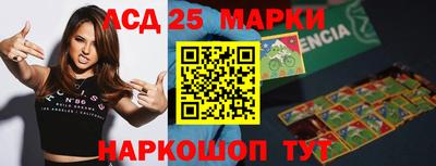 мефедрон VHQ Малгобек