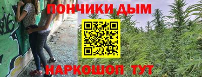 стафф Мариинск
