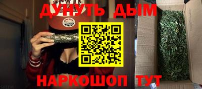 скорость Малоярославец