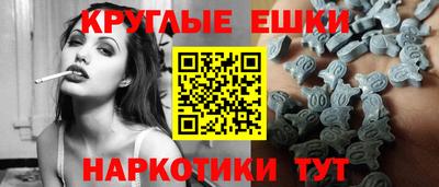 стафф Мариинск