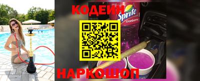 скорость Малоярославец