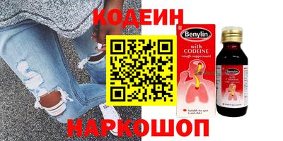 скорость Малоярославец