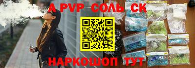 скорость Малоярославец