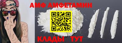 скорость Малоярославец