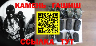 скорость Малоярославец