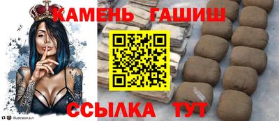 скорость Малоярославец