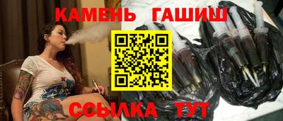 стафф Мариинск