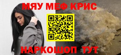 скорость Малоярославец