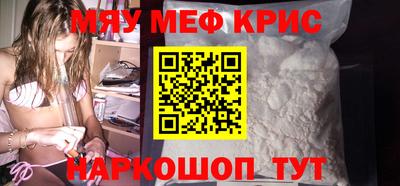 скорость Малоярославец