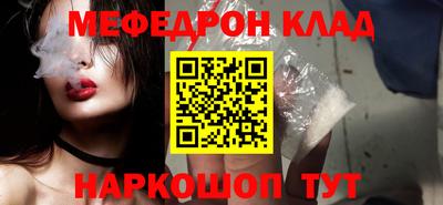 скорость Малоярославец