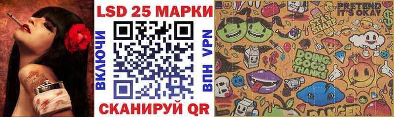 Марки NBOMe 1,8мг  hydra ССЫЛКА  Ревда 